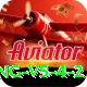 c444 Money King v5.4.2