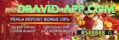 1JJ Game - Casino Legend Screenshot 3 - 5