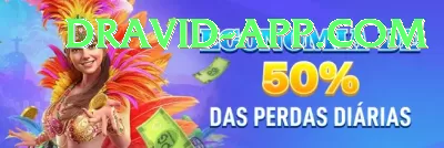 8881 - VIP Legend Screenshot 2 - 4