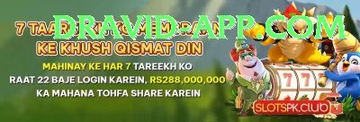 Live Casino Pakistan Official v3.3.7 Screenshot 1 - 3