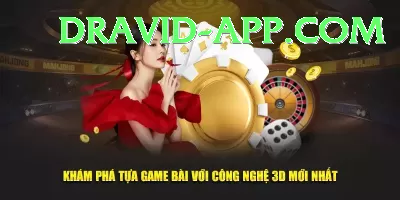 n999 Casino Deluxe v3.9.6 Screenshot 3 - 5