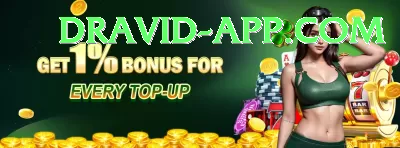 PKR47 Game Money Deluxe v4.6.8 Screenshot 1 - 3