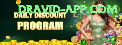 pkz777.com King PK v4.7.6 Screenshot 4 - 6