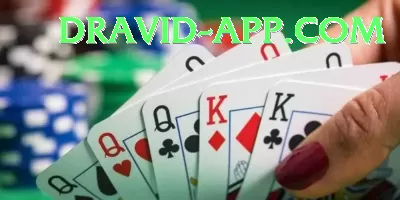 poker - Super v5.5.4 Screenshot 4 - 6