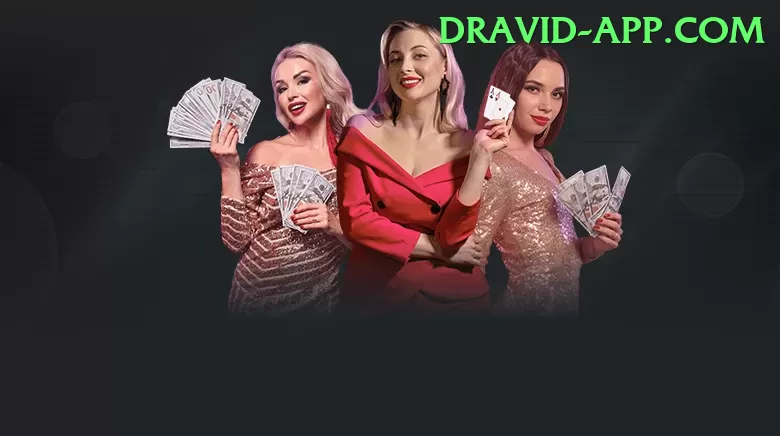 y888 - Live Extreme Screenshot 2