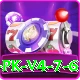 pkz777.com King PK v4.7.6