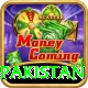 Slot Games Pakistan Mega Pakistan